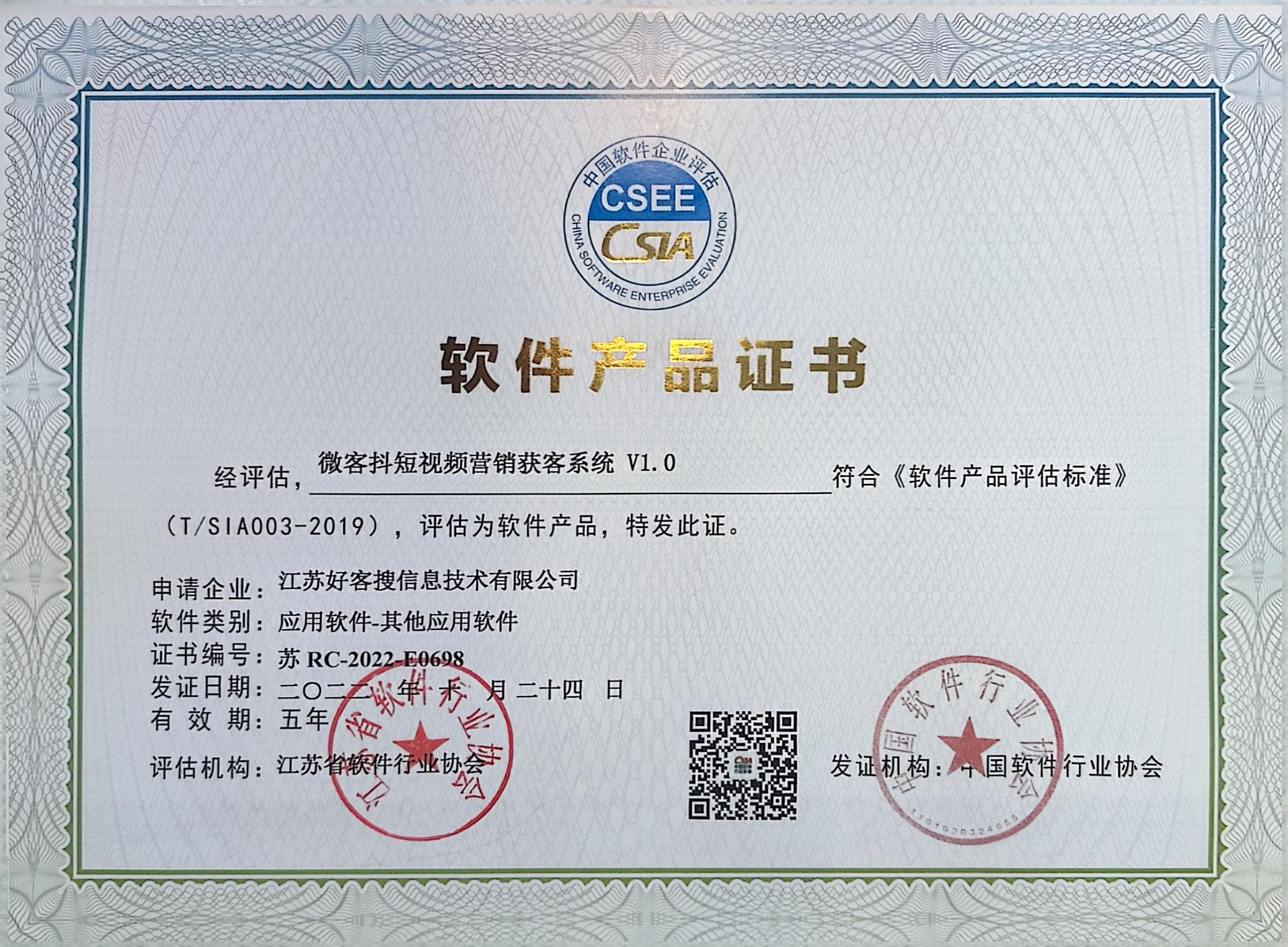 阿坝做seo的过程中哪些细节是被我们忽略的？
